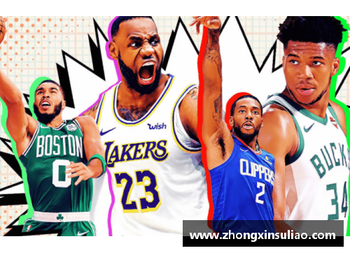 芒果体育NBA球星科里·厄文：领航天才之路