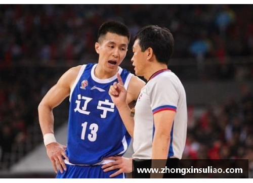 芒果体育NBA裁判克劳福德：职业生涯与比赛中的关键决策